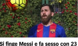 梅西最新爆料新料,新加盟球队背后的故事与未来展望